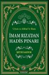 İmam Rıza'dan Hadis Pınarı