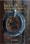 İran Öykü Antolojisi