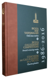 IRCICA Hat Yarışmaları: Ödül Alan Eserler, 1986 - 2016 (Küçük Boy) (Ciltli)