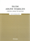 İslam Adliye Teşkilatı