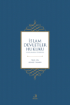 İslam Devletler Hukuku