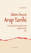 İslam Öncesi Arap Tarihi -2 (Ciltli)