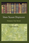 İslam Siyaset Düşüncesi 2 - Ülke Yönetimi (Ciltli)