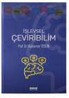 İşlevsel Çeviribilim