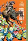 JoJo's Bizarre Adventure Part 7-Steel Ball Run, Vol. 3 (Ciltli)