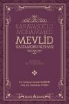 Karavaşoğlu Muhammed - Mevlid Kastamonu Nüshası
