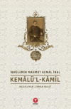 Kemalü’l-Kamil