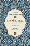 Kenzü'l-Feyz