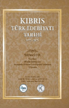 Kıbrıs Türk Edebiyatı Tarihi (1571 - 2017) Beş Cilt Takım (Ciltli)