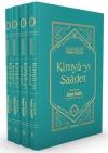 Kimya-yı Saadet Seti - Turkuaz Kutulu - 4 Kitap Takım (Ciltli)