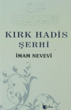 Kırk Hadis Şerhi