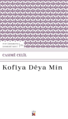 Kofiya Deya Min
