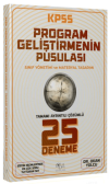 KPSS Eğitim Bilimleri Program Geliştirme 25 Deneme Çözümlü