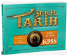 KPSS Şekil Tarih Konu Anlatımı