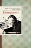 Kumpanya - Türk Edebiyatı Klasikleri