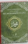 Kur'an-ı Kerim Diyor ki! Bütün Ayetlerle Hz. Muhammed Seri 2