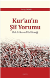 Kur'an'ın Şii Yorumu