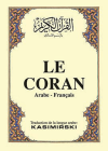Le Coran (Fransızca Kuran-ı Kerim ve Tercümesi, Karton Kapak) (Ciltli)