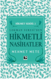 Lokman Suresi'den Hikmetli Nasihatler Hikmet Serisi 2