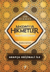 Magdaviyya Hikmetler (1. Kitap)