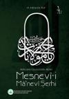 Mesnevi-i Ma'nevi Şerhi Cilt 4