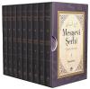 Mesnevi Şerhi Seti - 9 Kitap Takım (Ciltli)