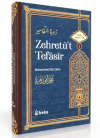 Muhammed Ebu Zehra Tefsiri - Zehretüt Tefasir - 1. Cilt (Ciltli)