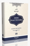 Mülahhas İlm-i Tevhid (Ciltli)