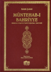 Müntehab-ı Bahriyye (Ciltli)