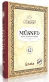 Müsned 12. Cilt - Arapça Metinli (Ciltli)
