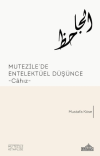Mutezile'de Entelektüel Düşünce