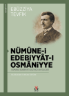 Nümune-i Edebiyat-ı Osmaniyye