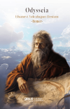 Odysseia Efsanevi Yolculuğun Destanı
