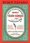 Renkli Yasin-i Şerif Suresi (D02)