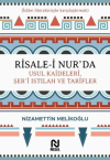 Risale-i Nur’da Usul Kaideleri, Şer’i Istılah ve Tarifler (Ciltli)