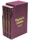 Riyazüs Salihin 3 Cilt Özel Tasarım - Lila (Ciltli)
