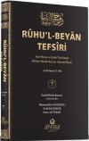 Ruhu'l-Beyan Tefsiri 7. Cilt (Ciltli)