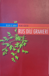 Rus Dili Grameri