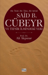 Said B. Cübeyr ve Tefsir İlmindeki Yeri