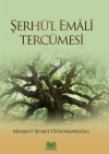 Şerhü'l Emali Tercümesi (Ciltli)