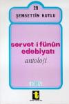 Serveti Fünun Edebiyatı (Antoloji)