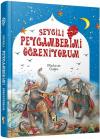 Sevgili Peygamberimi Öğreniyorum (Ciltli)