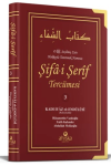 Şifai Şerif Tercümesi 3. Cilt (Ciltli)
