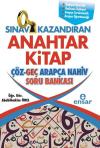 Sınav Kazandıran Anahtar Kitap-Çöz-Geç Arapça Nahiv Soru Bankası