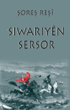 Siwariyen Sersor