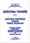 Soğutma Tekniği Cilt 1