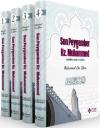 Son Peygamber Hz Muhammed Seti - 4 Kitap Takım (Ciltli)