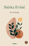Sterka Evine