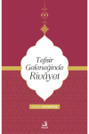Tefsir Geleneğinde Rivayet
