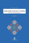 Terceme-i Celal ü Cemal: İnceleme - Metin - Sözlük - Dizin